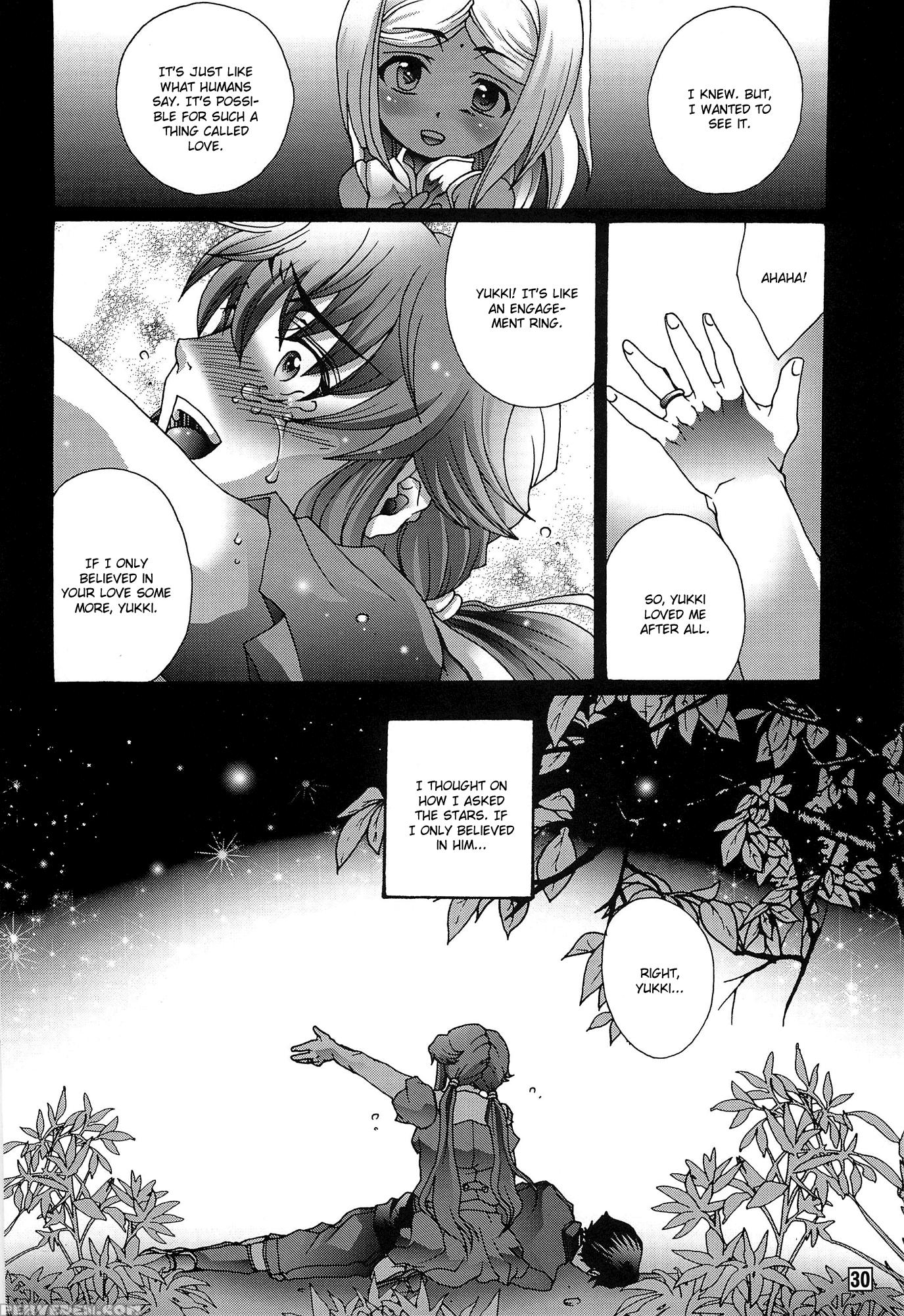 Ai Wo Shinji Utagawanaikoto - Mirai Nikki 1