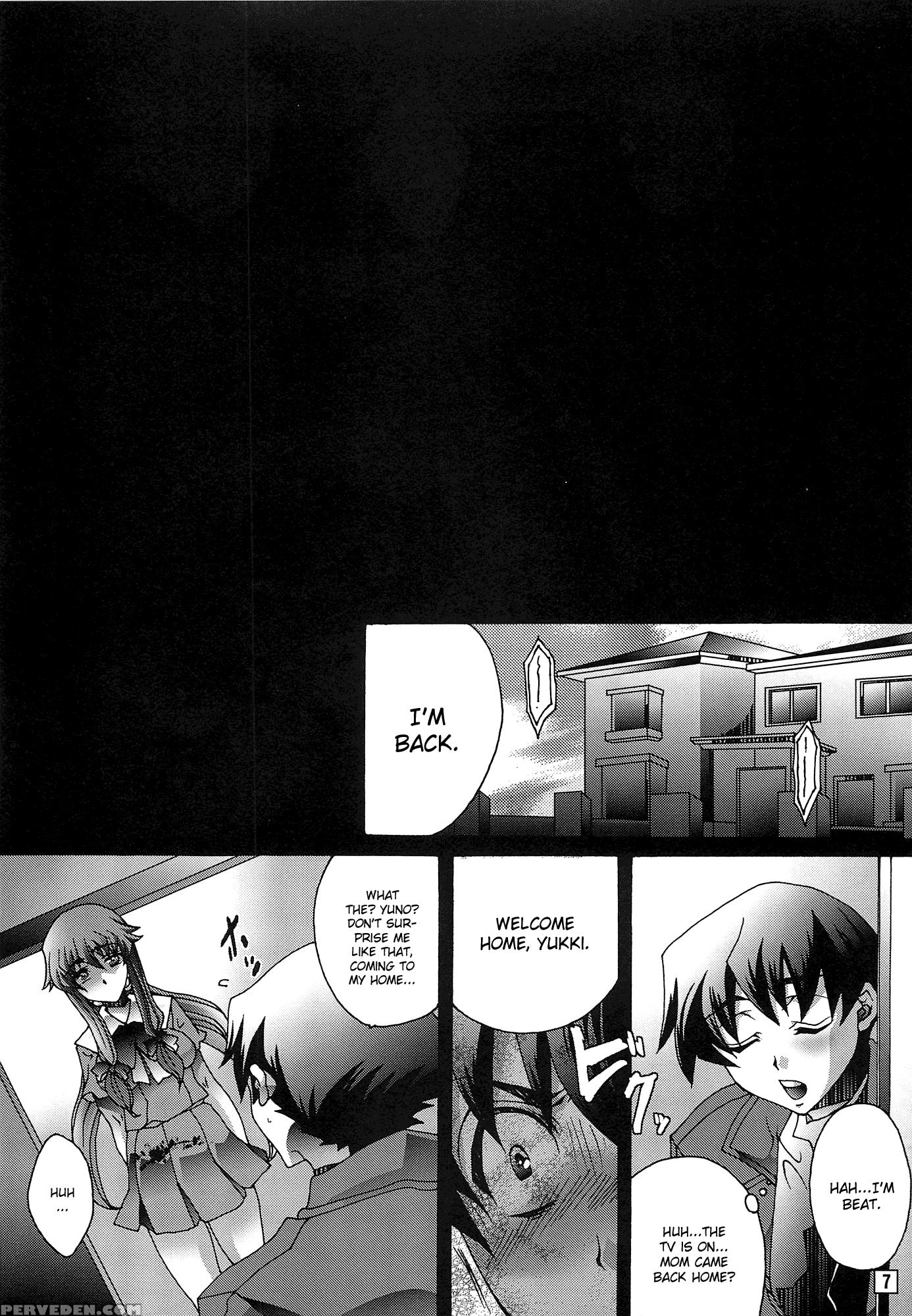 Ai Wo Shinji Utagawanaikoto - Mirai Nikki 1