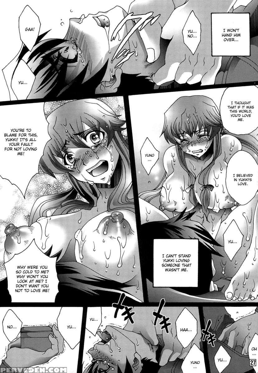 Ai Wo Shinji Utagawanaikoto 1