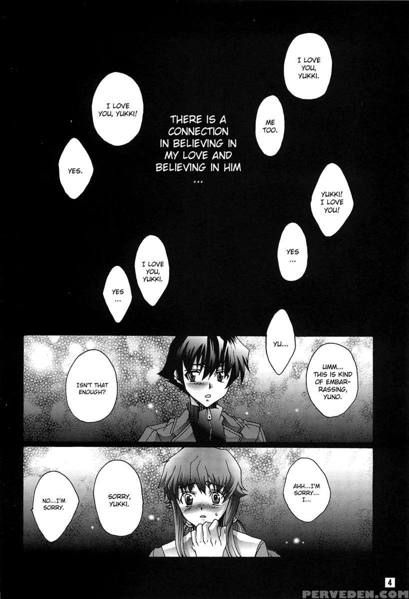 Ai Wo Shinji Utagawanaikoto 1