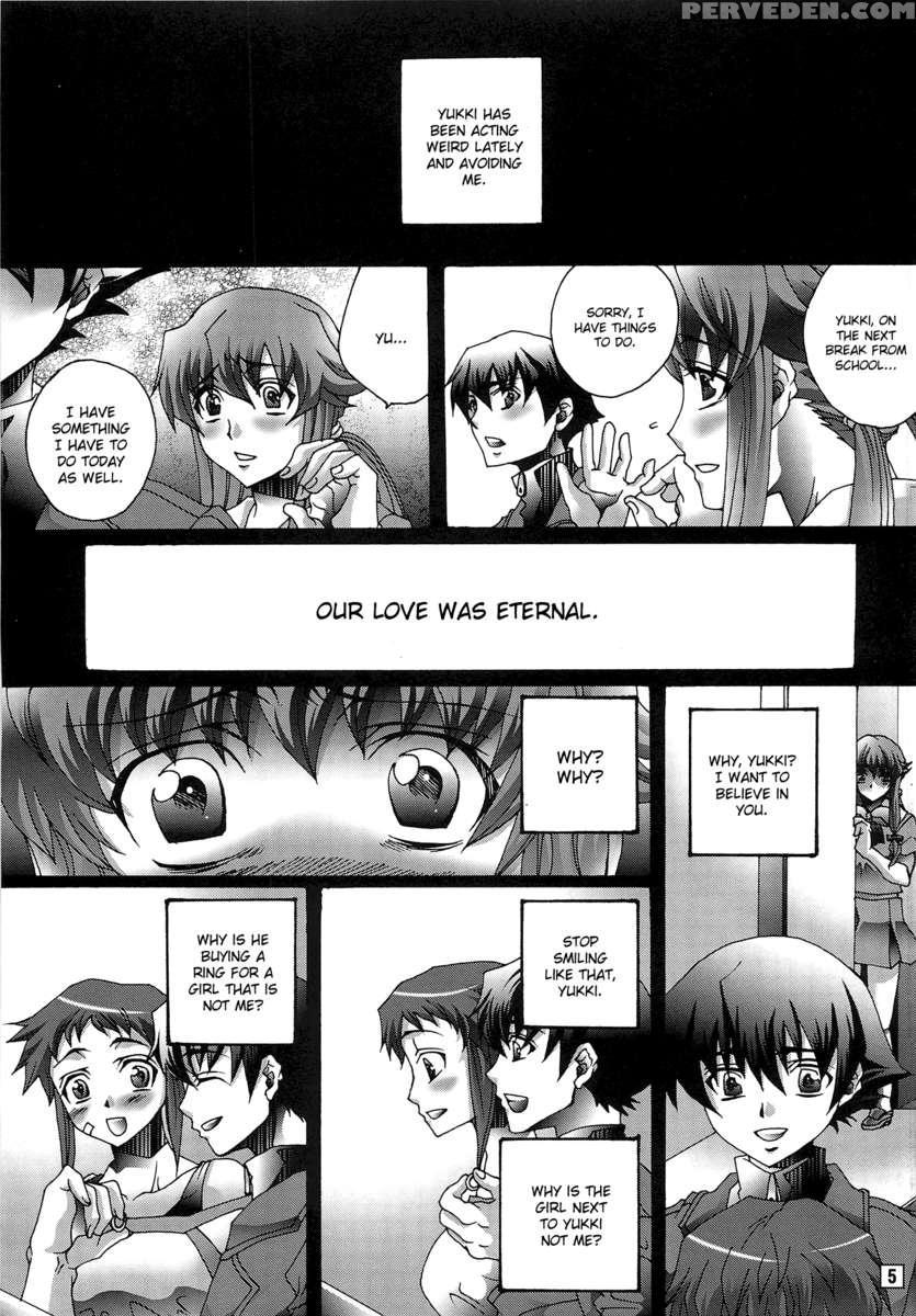 Ai Wo Shinji Utagawanaikoto 1