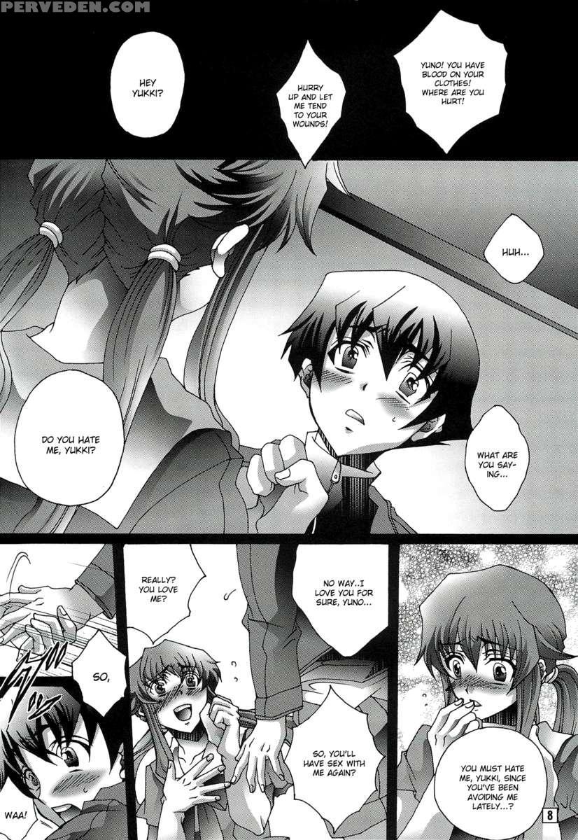 Ai Wo Shinji Utagawanaikoto 1