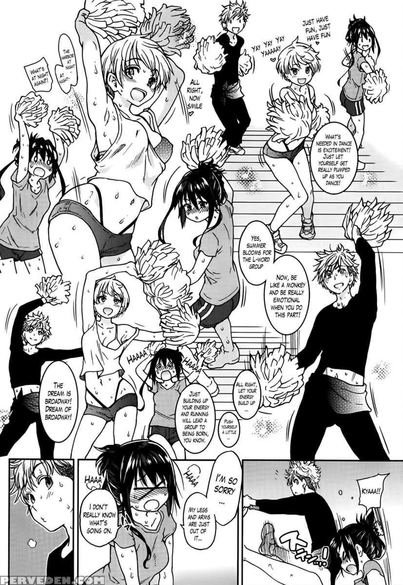 Aibuka! (kari) 1