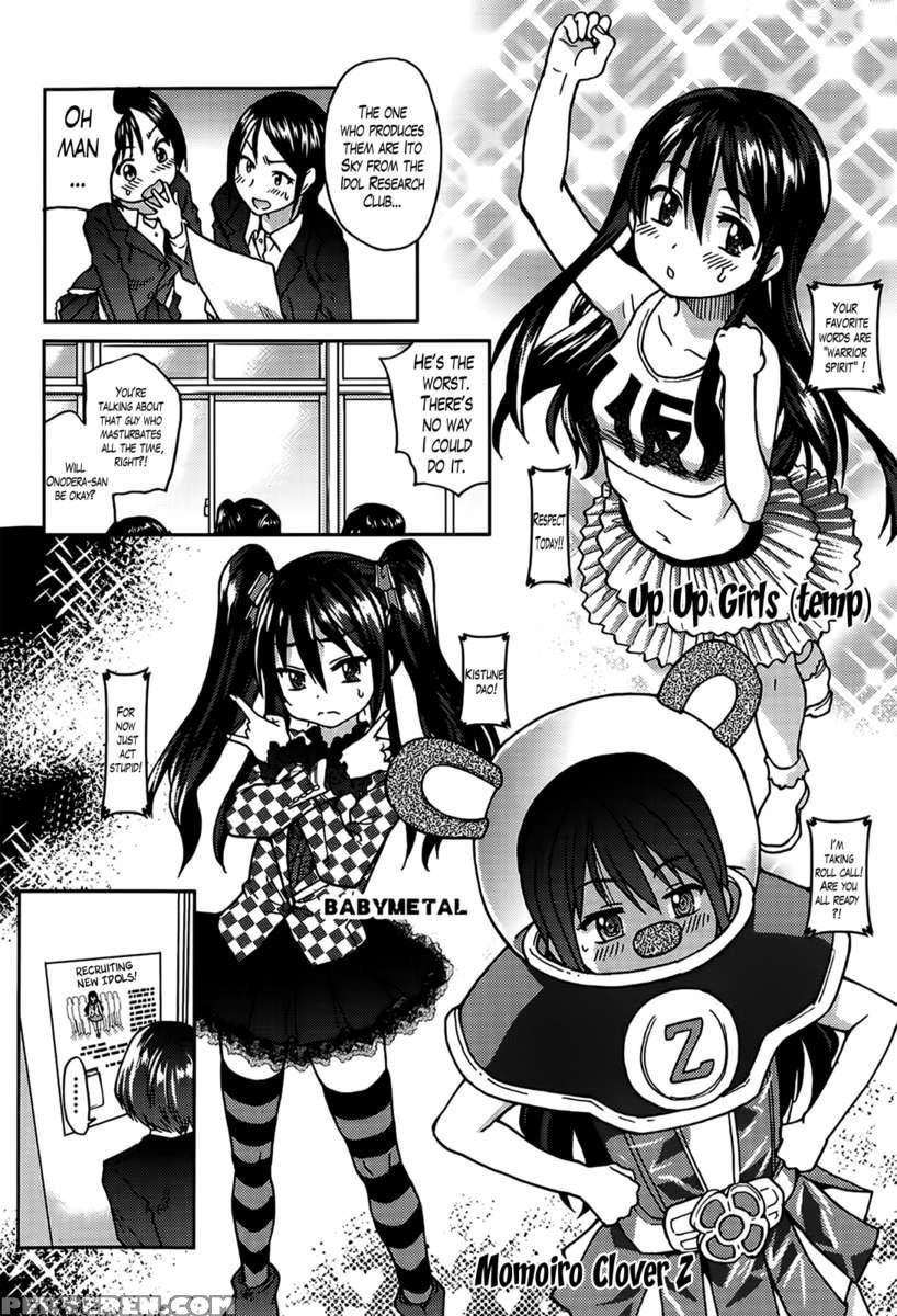 Aibuka! (kari) 1