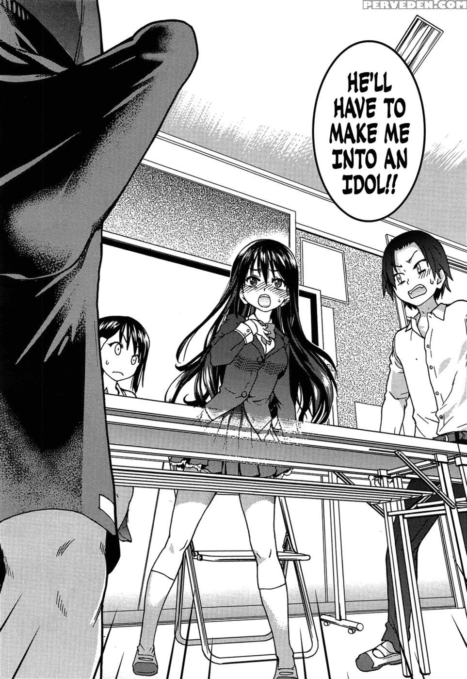 Aibuka! - Shiwasu No Okina 1