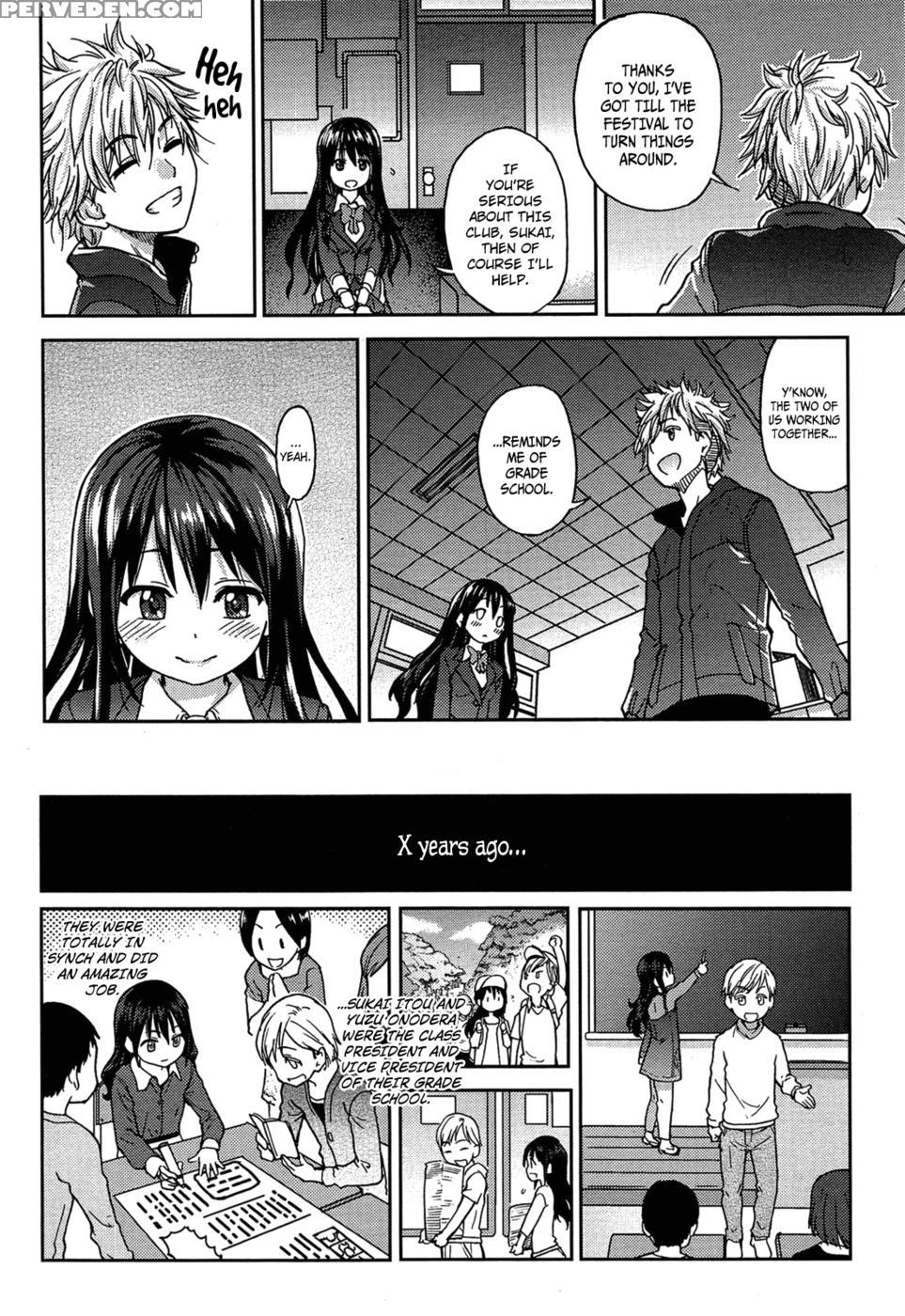Aibuka! - Shiwasu No Okina 1