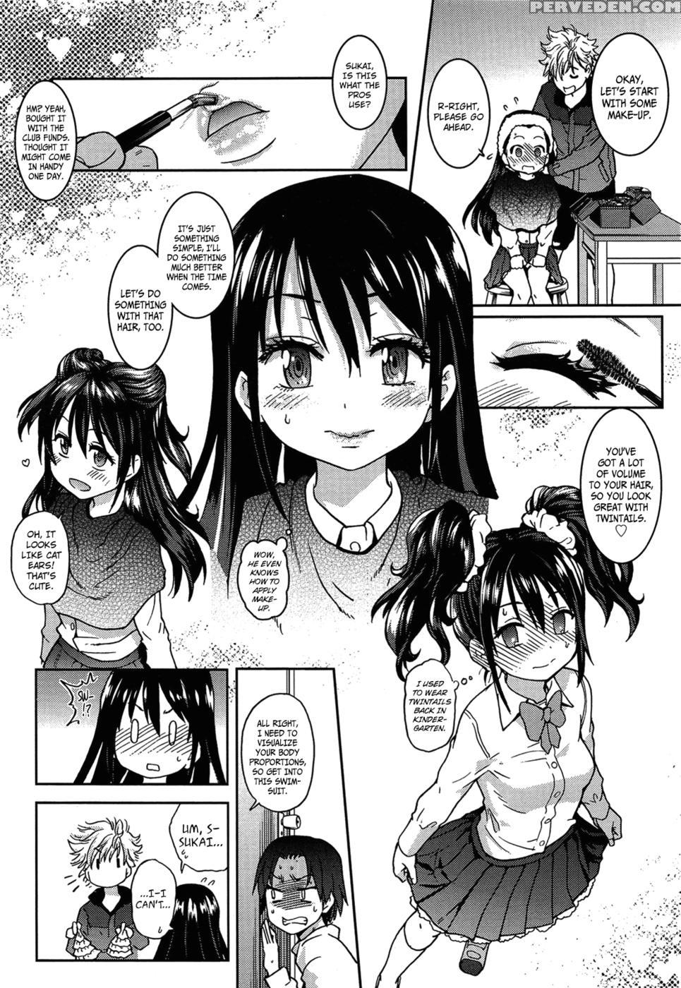 Aibuka! - Shiwasu No Okina 1