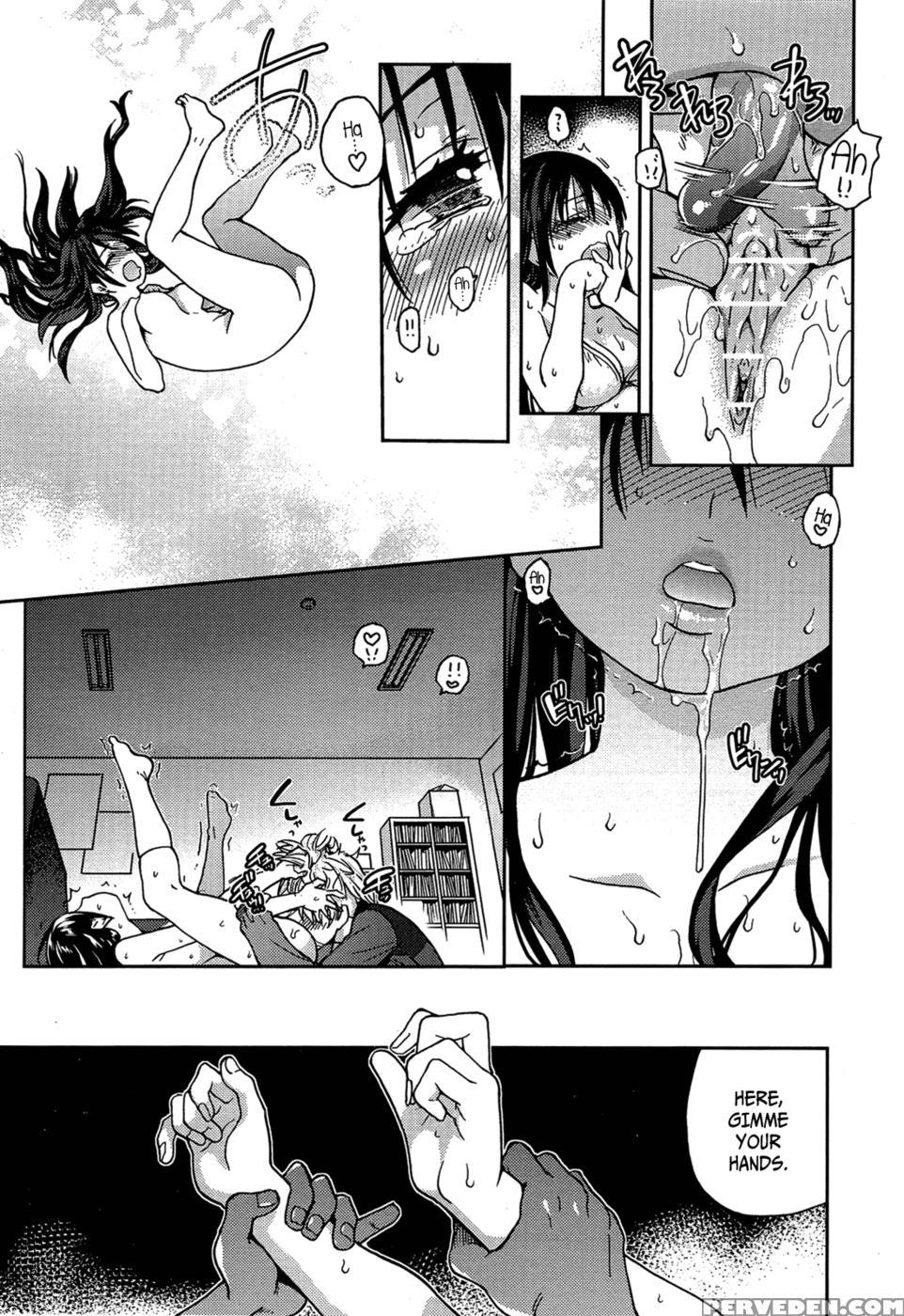 Aibuka! - Shiwasu No Okina 1