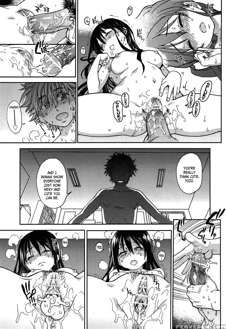 Aibuka! - Shiwasu No Okina 1
