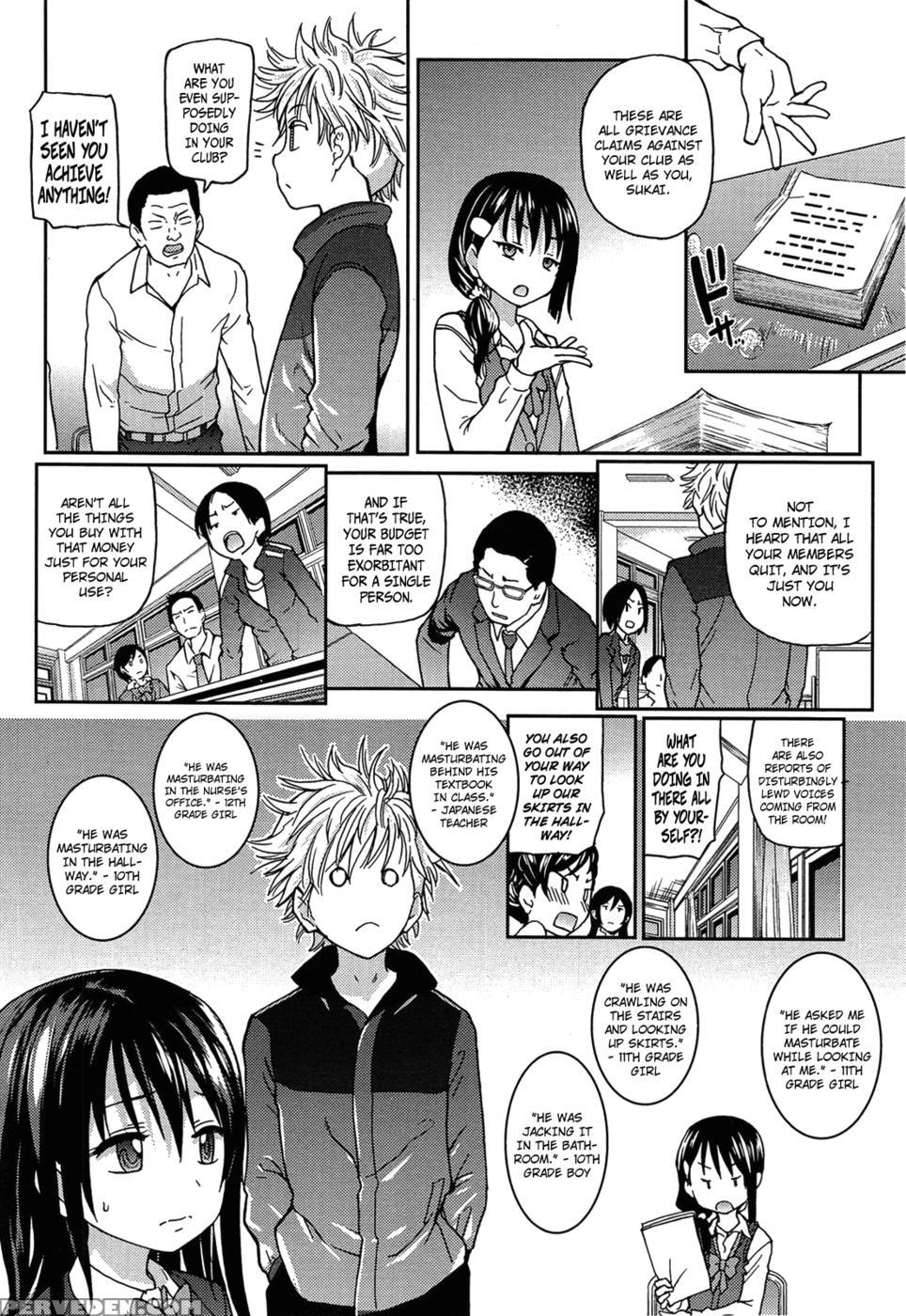 Aibuka! - Shiwasu No Okina 1