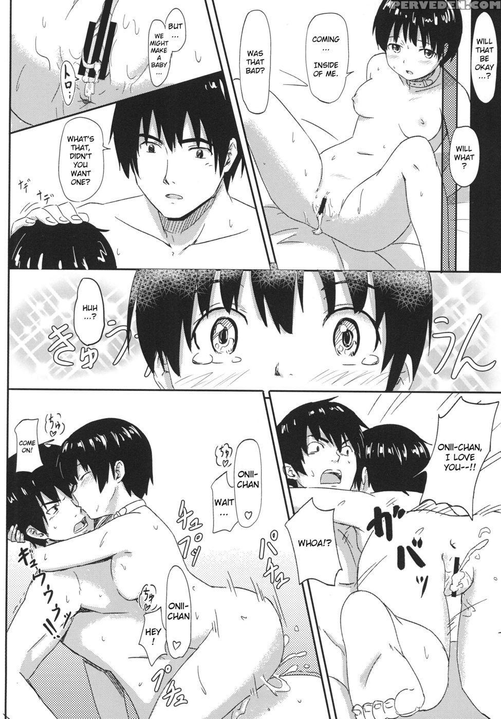 Aigan Kibou Shoujo 1