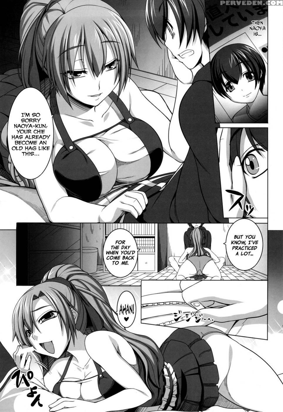 Aigan Ningyou To Kako Ni Torawareta Kanojo - Kirintei 1