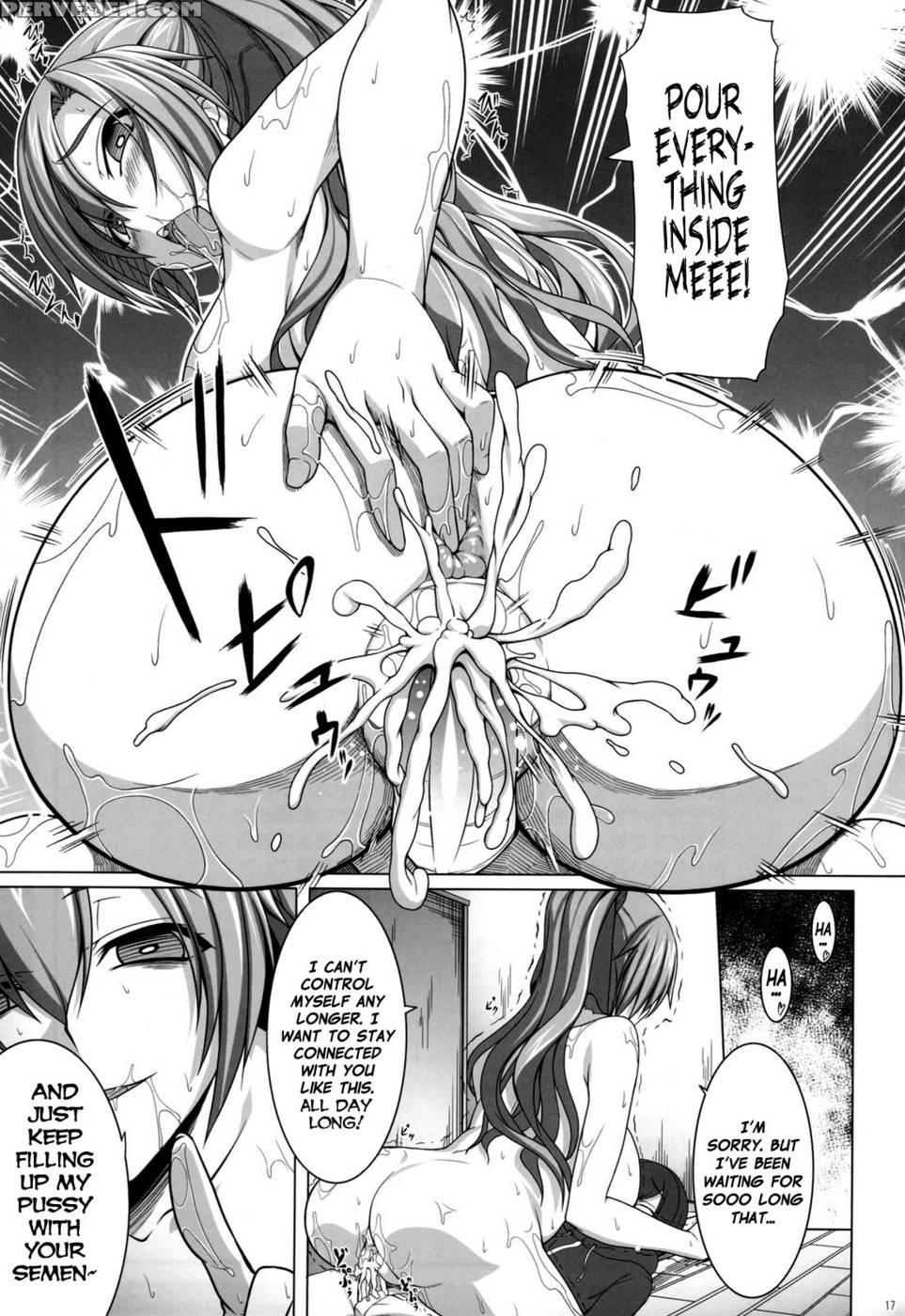 Aigan Ningyou To Kako Ni Torawareta Kanojo - Kirintei 1