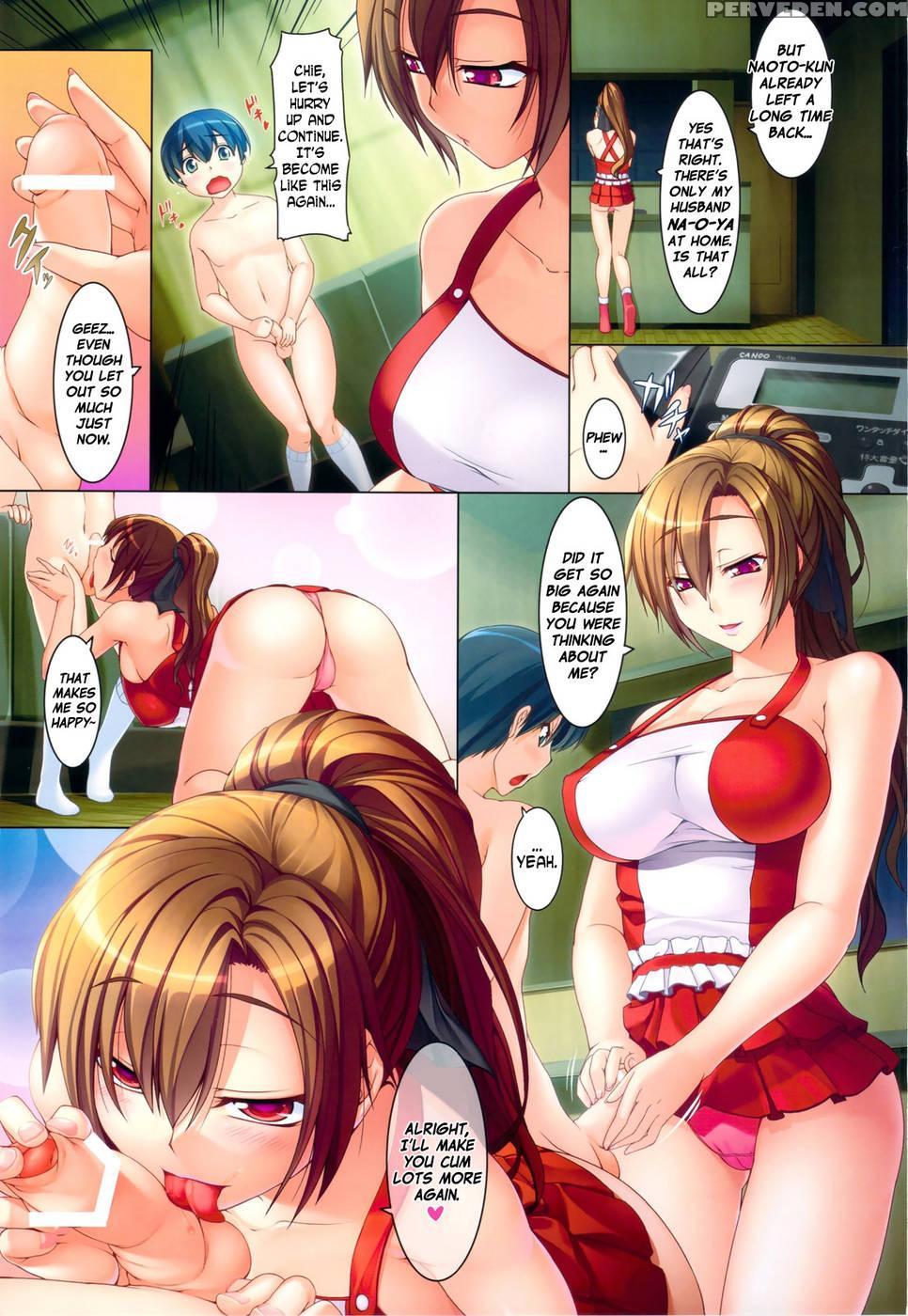 Aigan Ningyou To Kako Ni Torawareta Kanojo - Kirintei 1