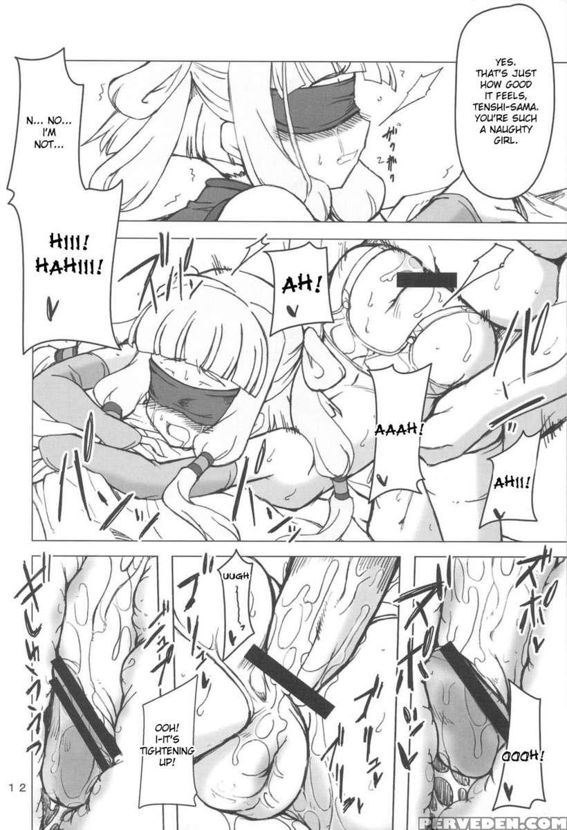 Aigan Tenshi 1
