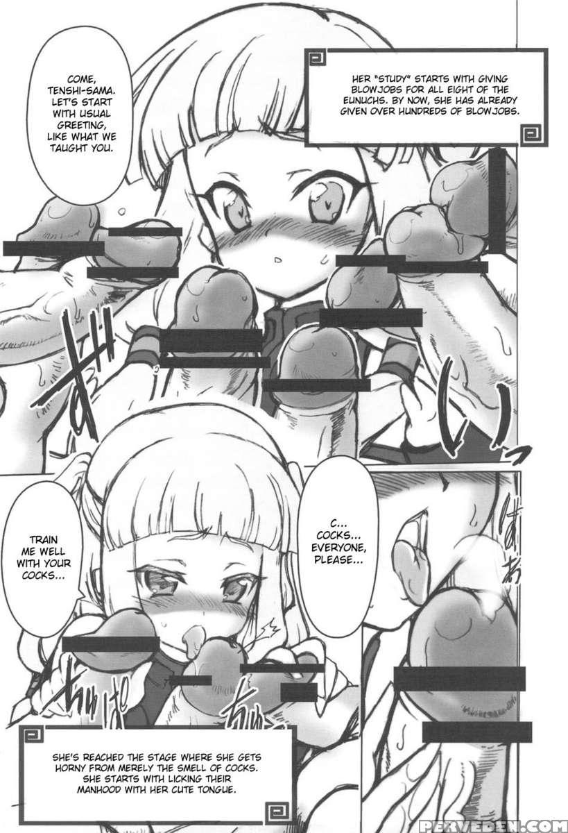 Aigan Tenshi 1