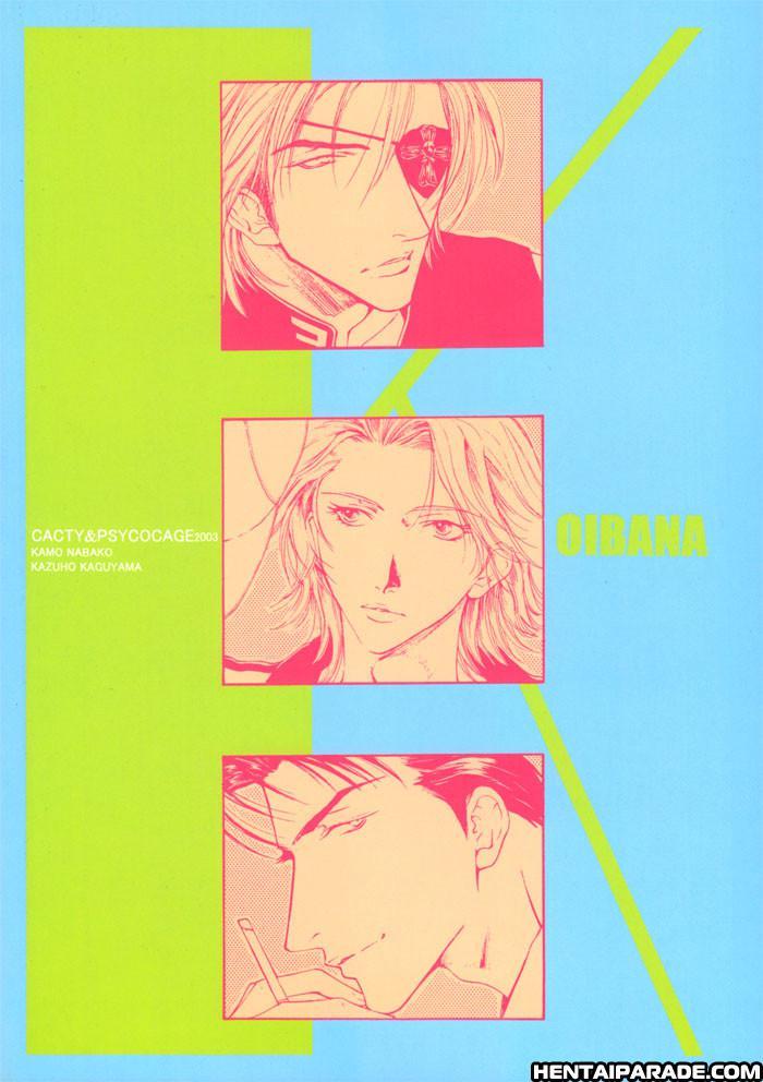 Aikotoba Wa Hallelujah Dj - Hallelujah Days 1