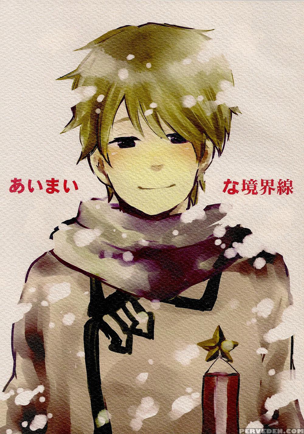 Aimai Na Kyoukaisen - Hetalia: Axis Powers 1