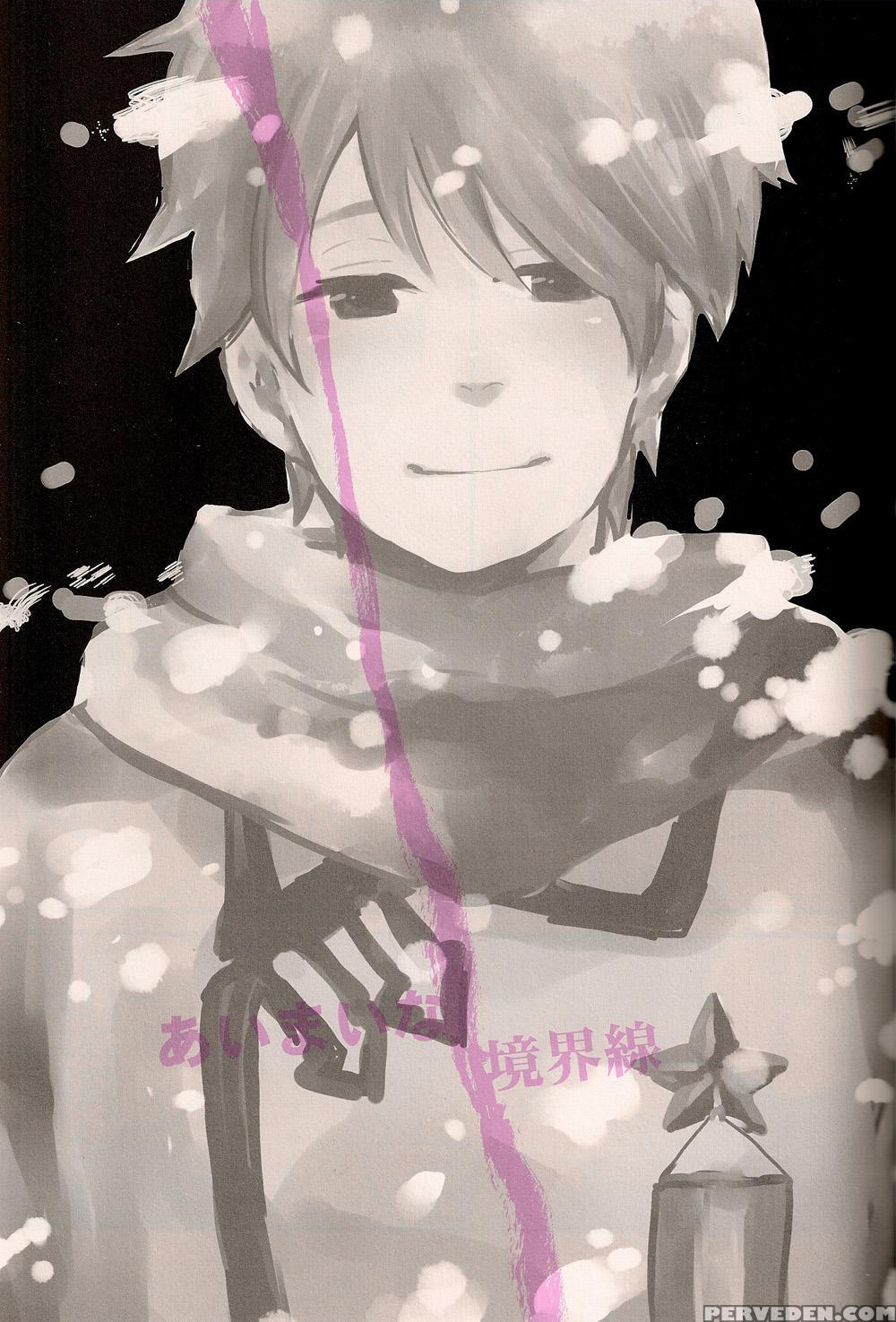 Aimai Na Kyoukaisen - Hetalia: Axis Powers 1