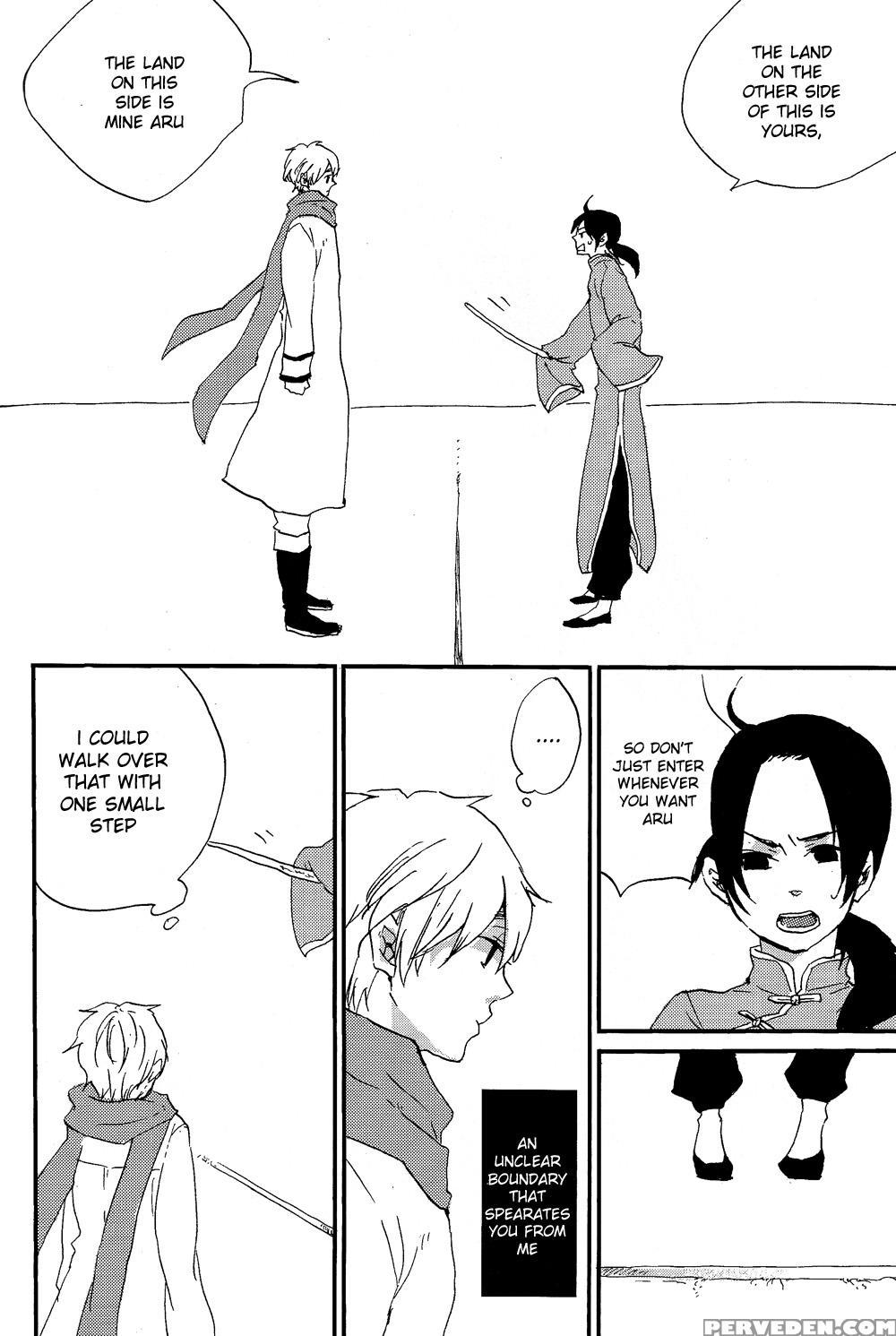 Aimai Na Kyoukaisen - Hetalia: Axis Powers 1