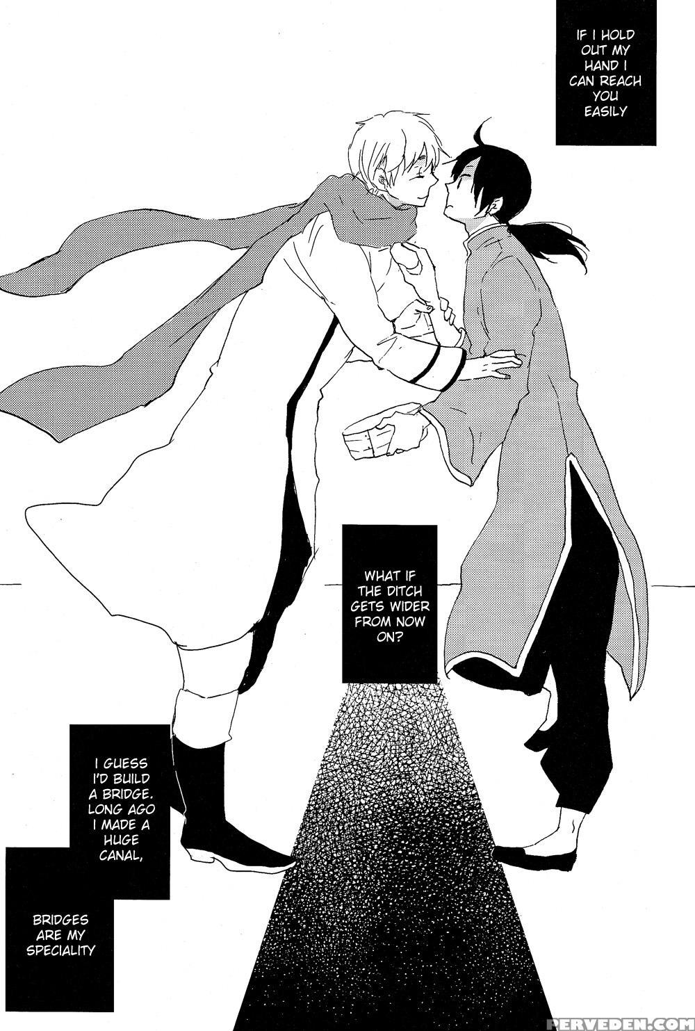 Aimai Na Kyoukaisen - Hetalia: Axis Powers 1