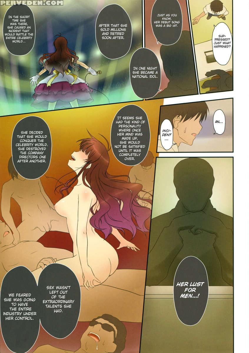 Aimai Rive 1