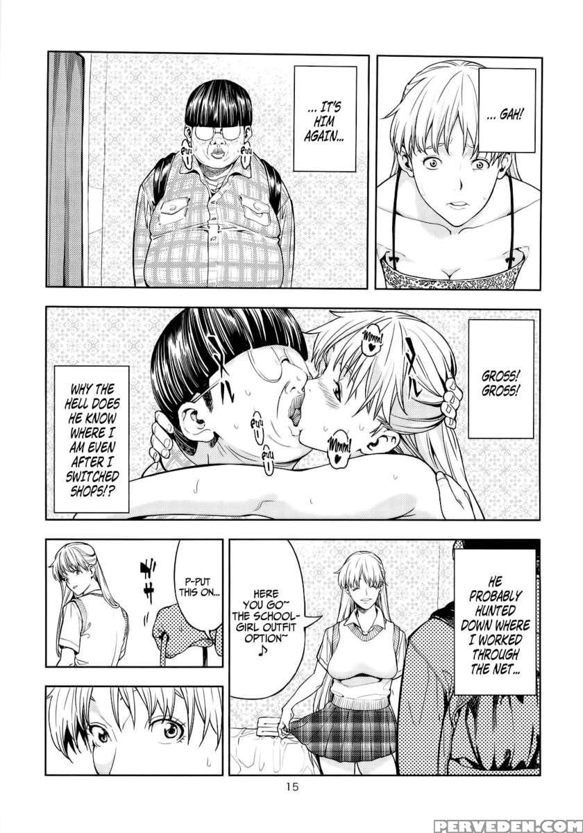 Aino Minako (30) Fuzokujo-hen 1