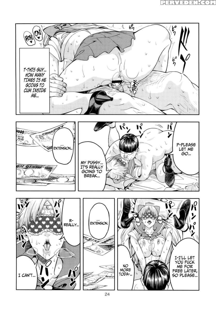 Aino Minako (30) Fuzokujo-hen 1