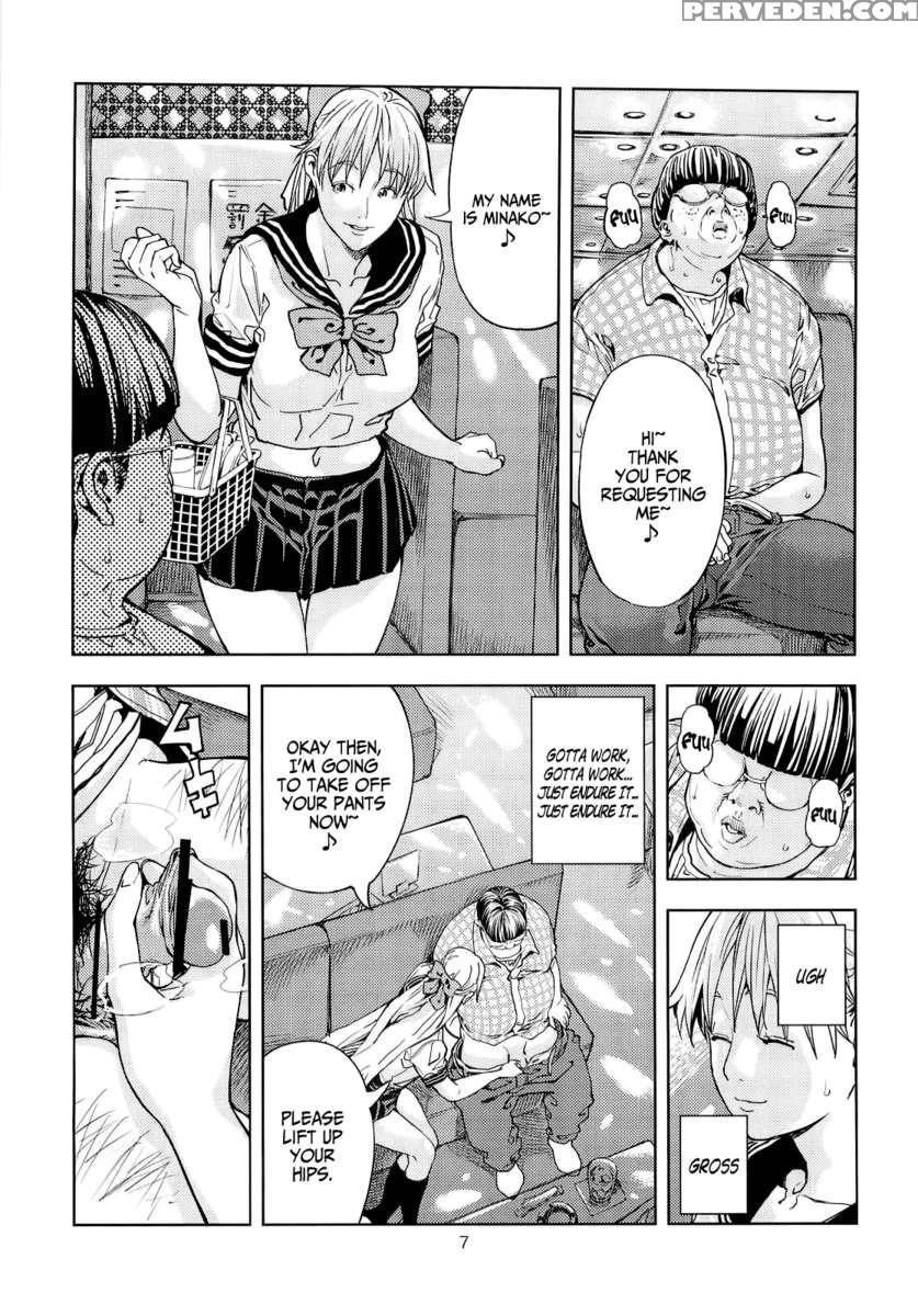 Aino Minako (30) Fuzokujo-hen 1