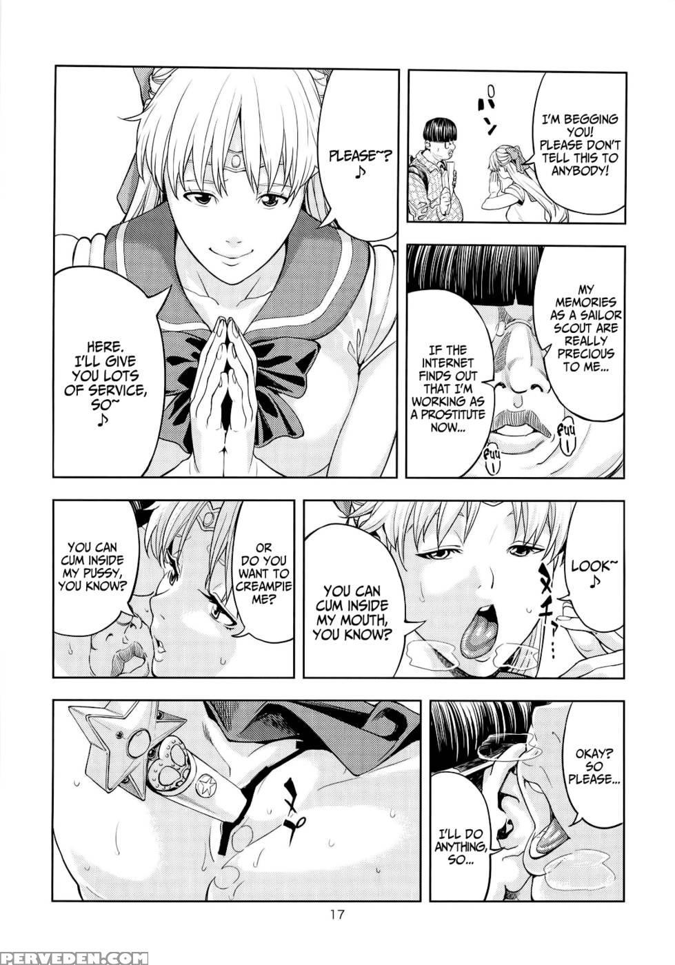 Aino Minako (age30) Fuzokujo-hen - Pretty Guardian Sailor Moon 1