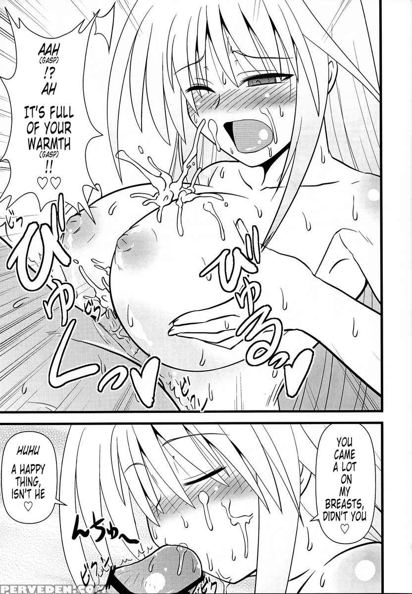 Ainsu 1