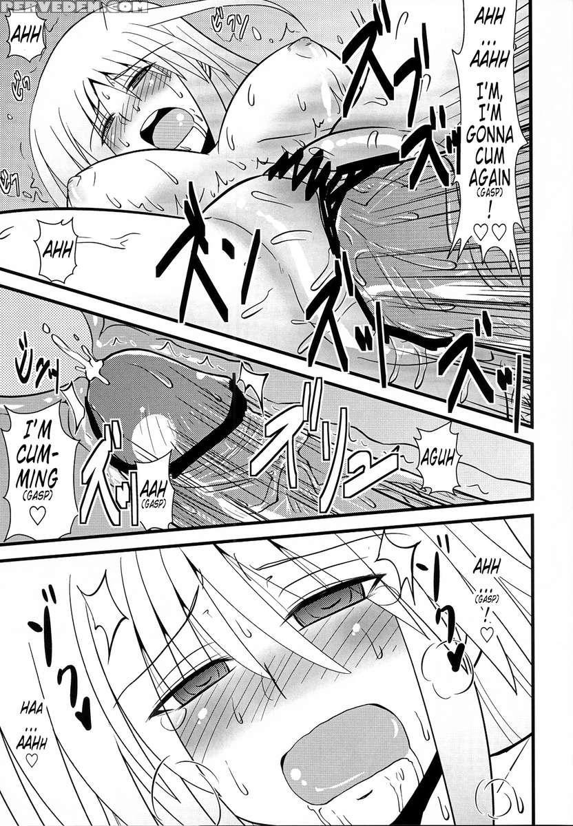 Ainsu 1