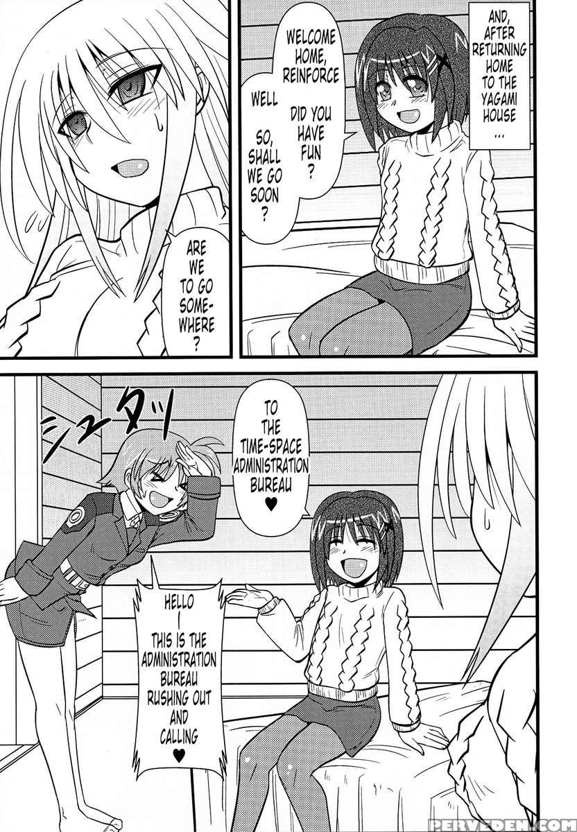 Ainsu 1