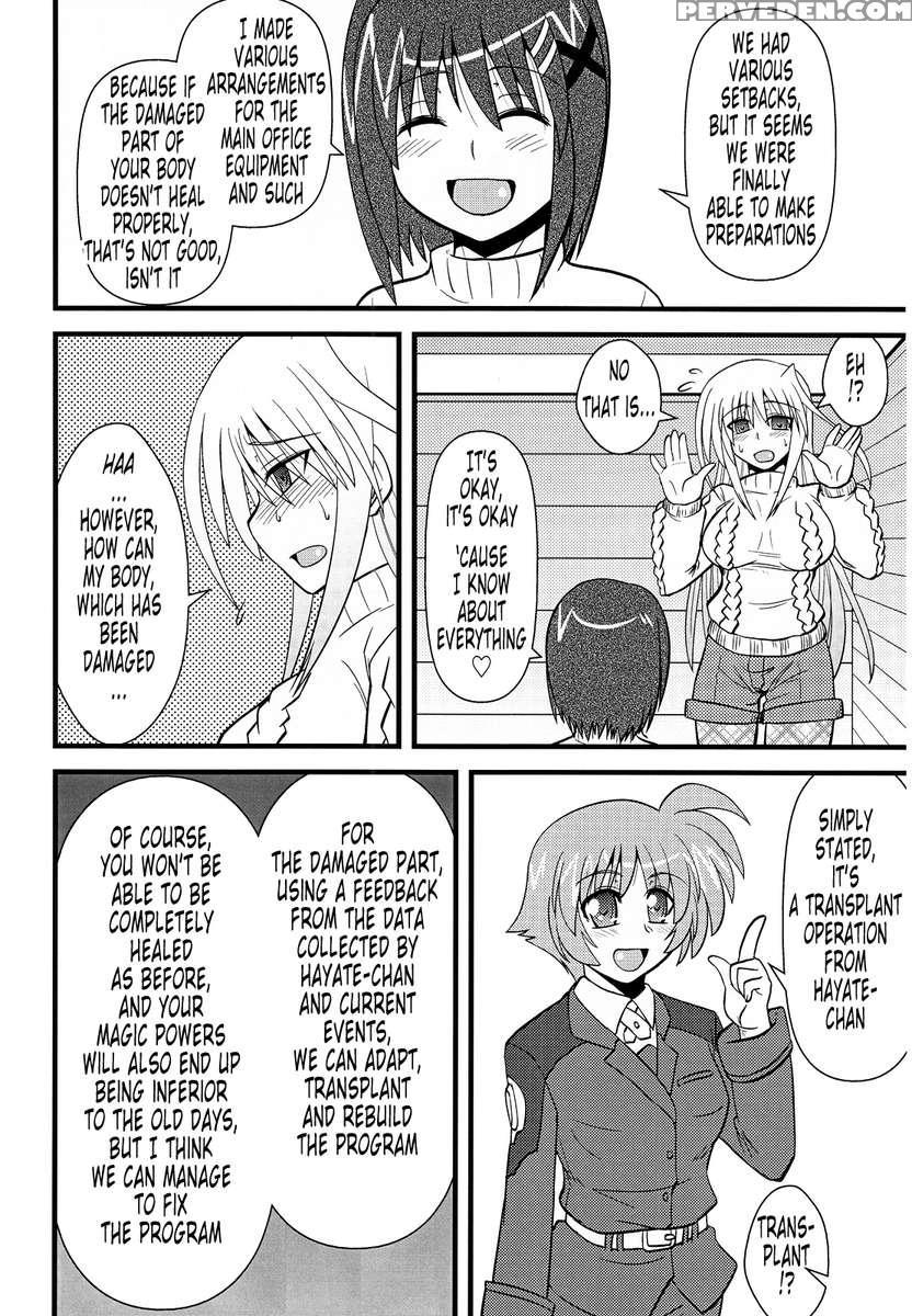 Ainsu 1