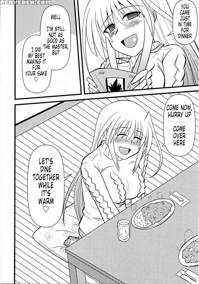 Ainsu 1