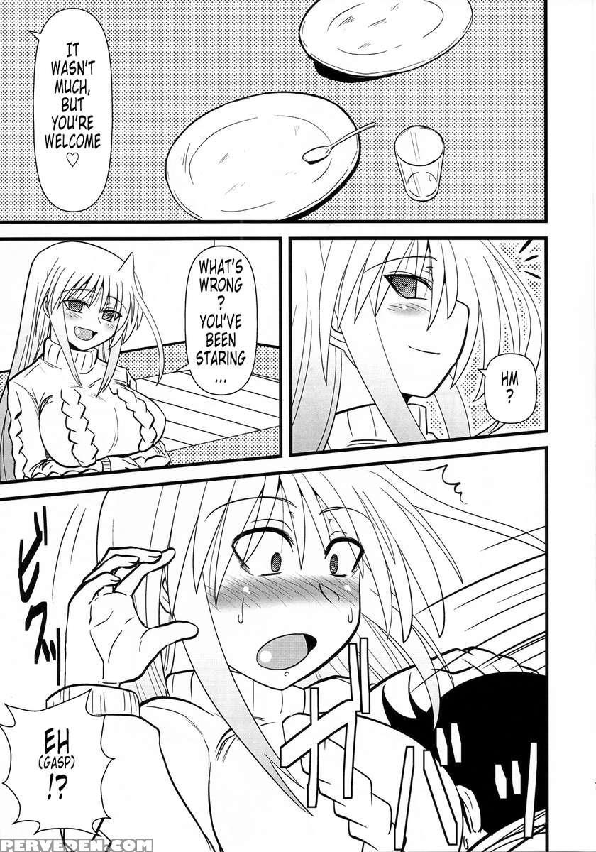 Ainsu 1
