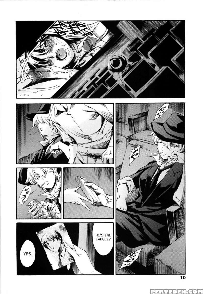 Airando Ingyaku No Shou Vol 2 1