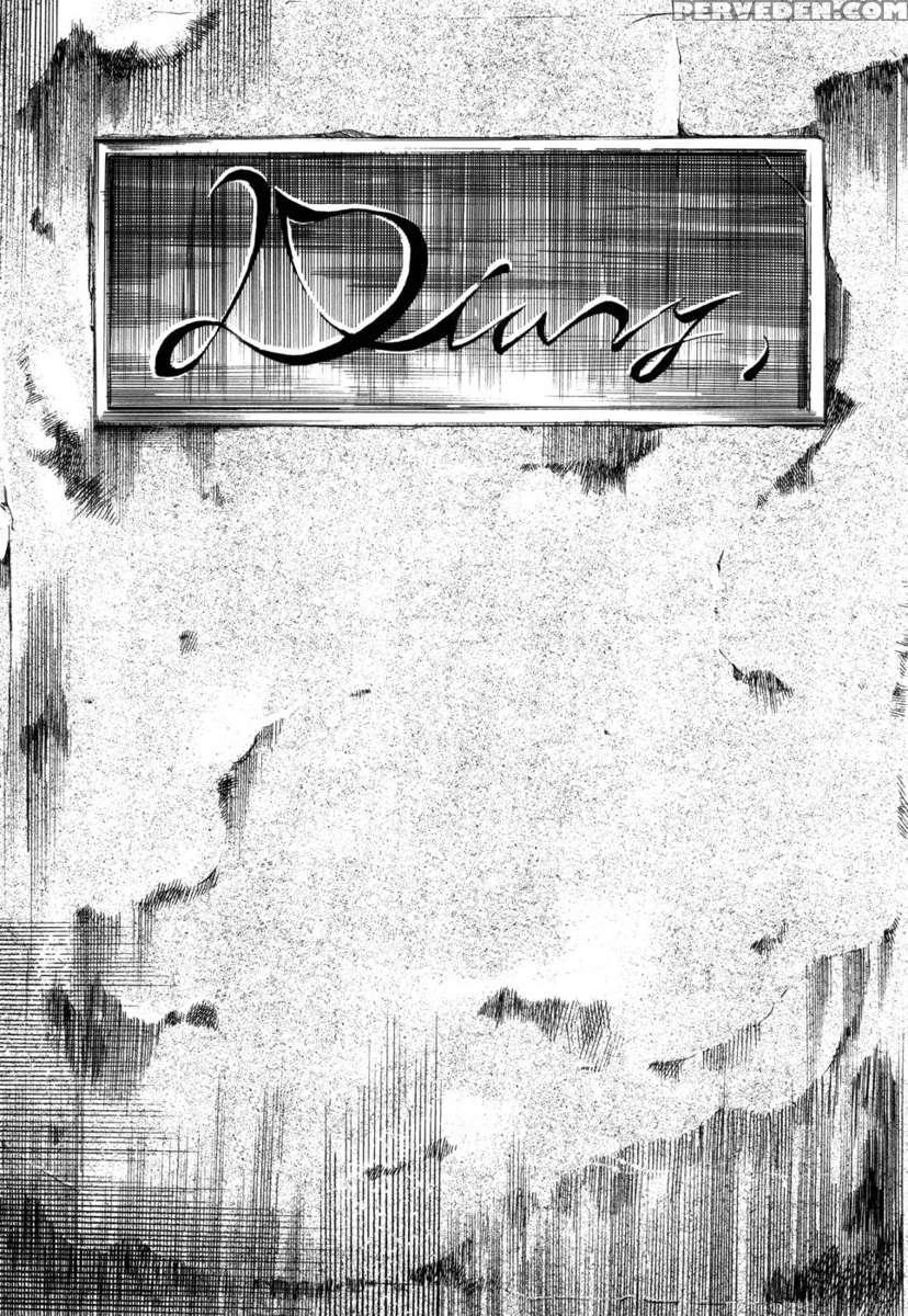 Airando Ingyaku No Shou Vol 2 1
