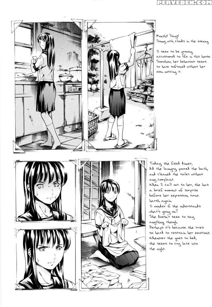 Airando Ingyaku No Shou Vol 2 1