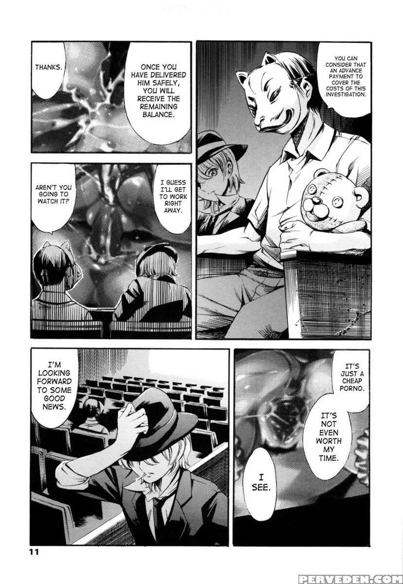 Airando Ingyaku No Shou Vol 2 1