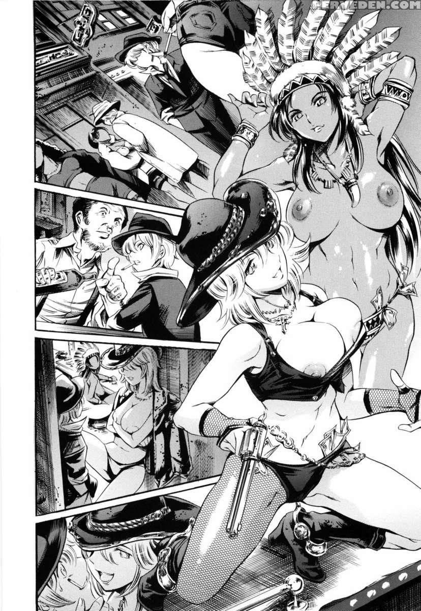 Airando Ingyaku No Shou Vol 2 1