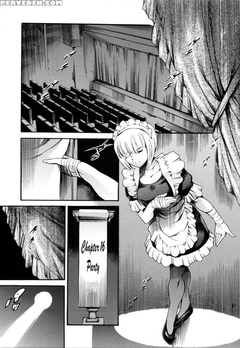 Airando Ingyaku No Shou Vol 2 1