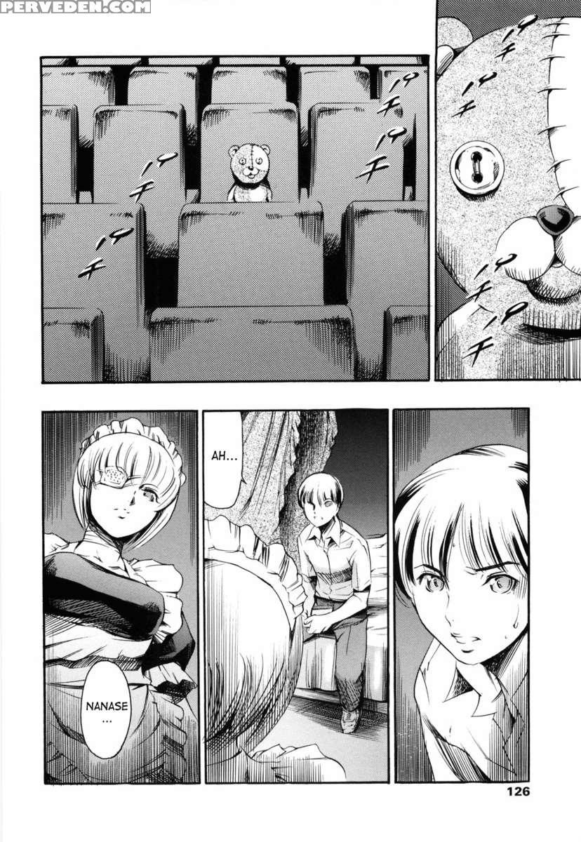 Airando Ingyaku No Shou Vol 2 1