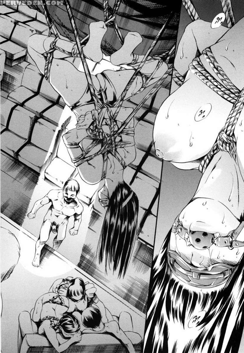 Airando Ingyaku No Shou Vol 2 1