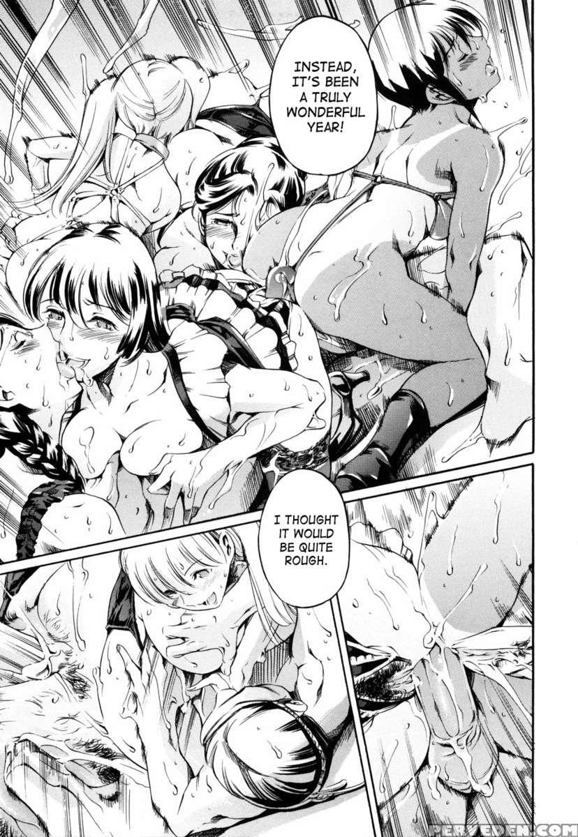 Airando Ingyaku No Shou Vol 2 1