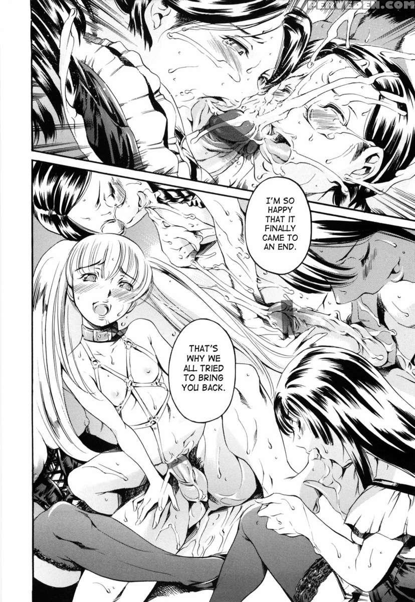 Airando Ingyaku No Shou Vol 2 1