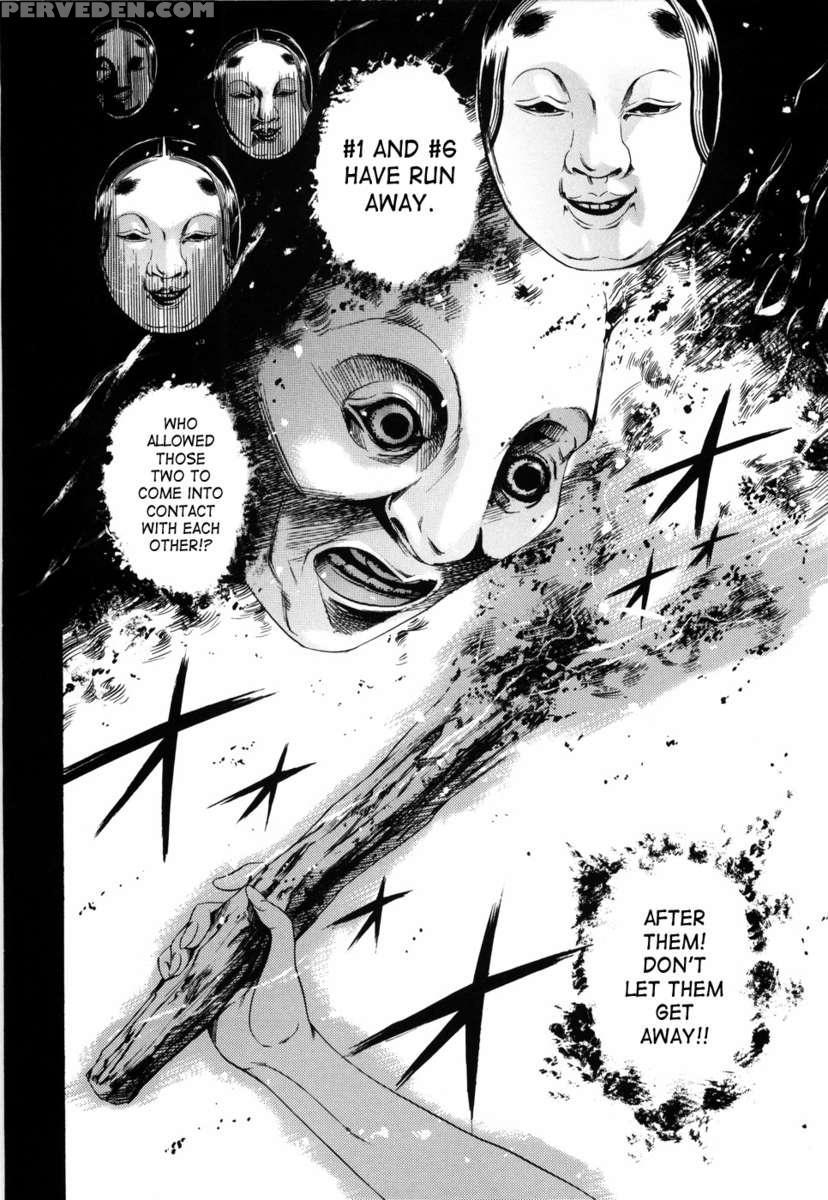 Airando Ingyaku No Shou Vol 2 1