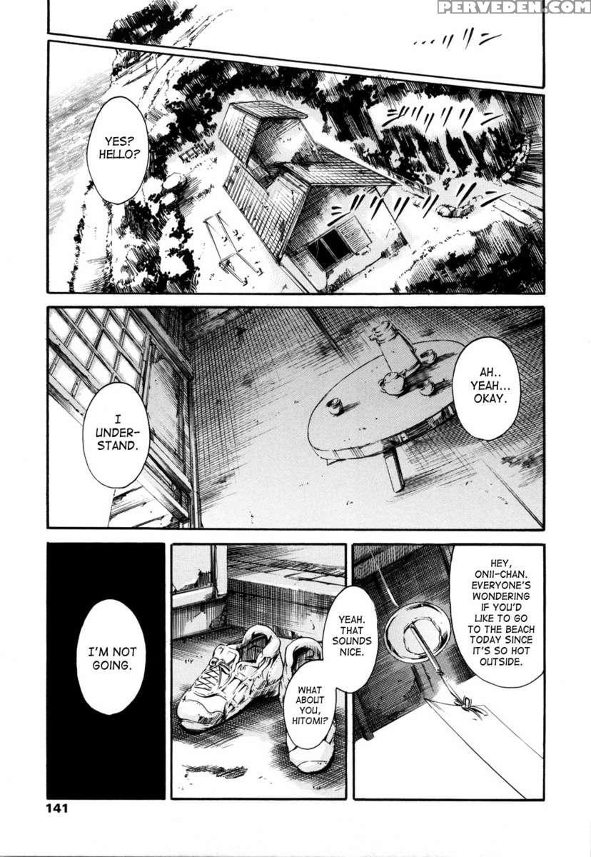 Airando Ingyaku No Shou Vol 2 1