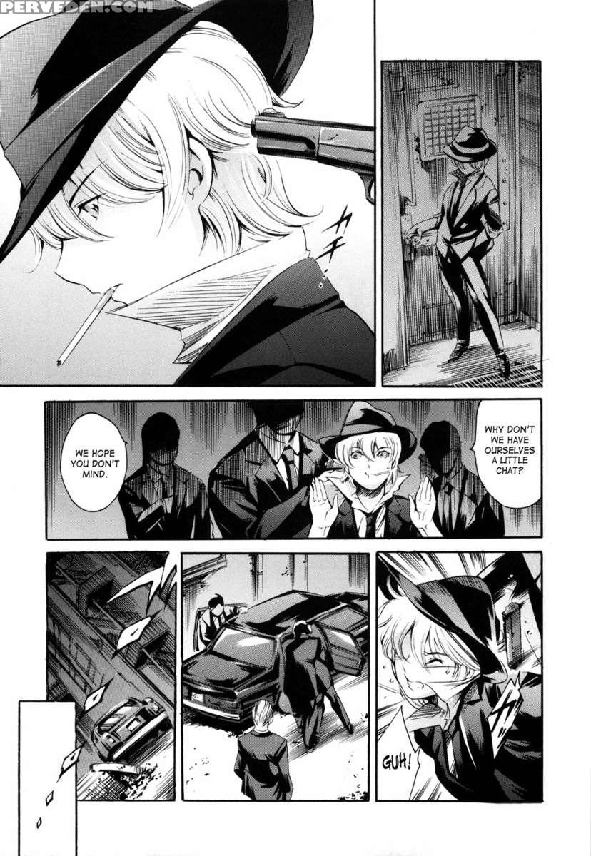 Airando Ingyaku No Shou Vol 2 1