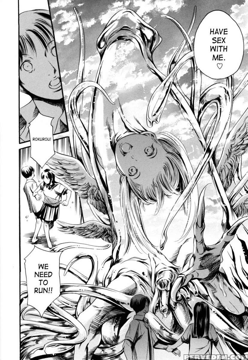 Airando Ingyaku No Shou Vol 2 1